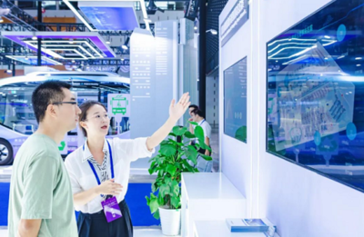 亨通光電亮相2023中國國際軟博會(huì)，引領(lǐng)互聯(lián)網(wǎng)服務(wù)創(chuàng)新